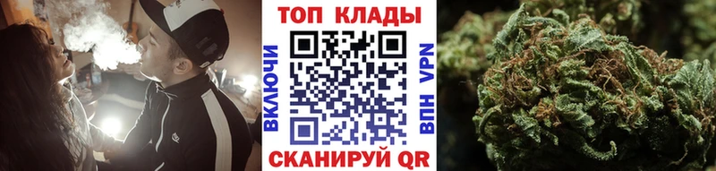 Как найти наркотики Полярный blacksprut рабочий сайт  Мефедрон  Гашиш  Бошки Шишки  КОКАИН 
