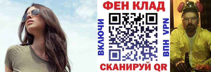 цена наркотик  Полярный  Amphetamine Premium 