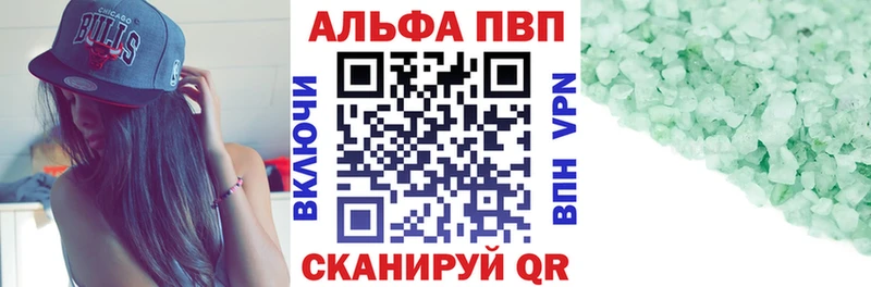 A PVP мука  дарнет шоп  мориарти клад  Полярный 