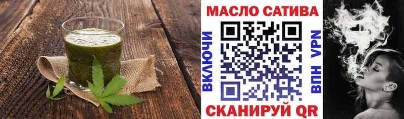 Canna-Cookies марихуана  Полярный 