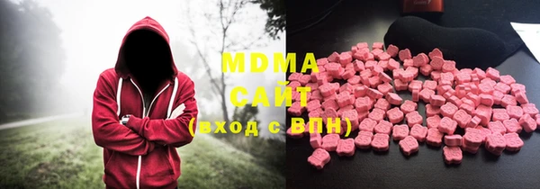 кокаин VHQ Алексеевка