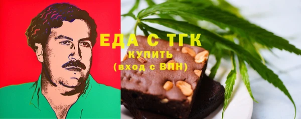 кокаин VHQ Алексеевка