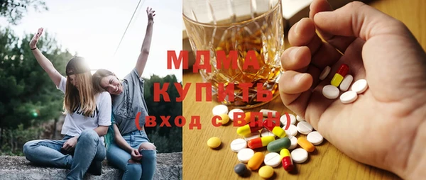 мдпв Алзамай