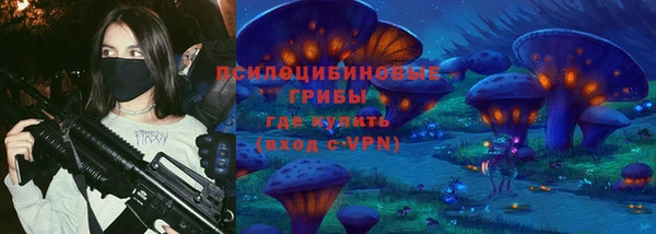МДМА Аркадак