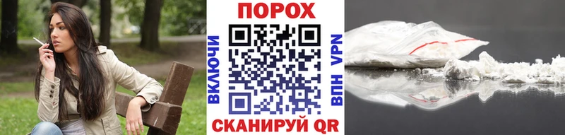 Метамфетамин Methamphetamine Полярный